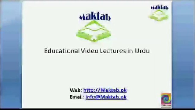 FSc Math Book1, CH 12, LEC 4 Solution of Right Triangle