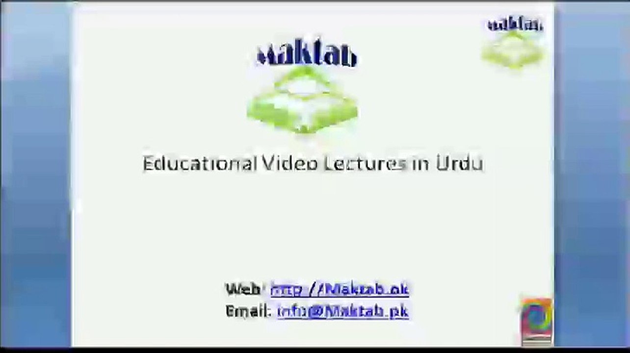 FSc Math Book1, Ex 12.3, LEC 9 Q 9-15