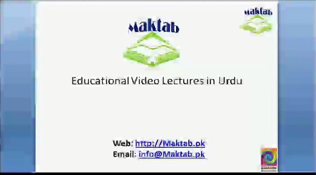 FSc Math Book1, CH 12, LEC 11 Oblique Triangles and Law of Sine