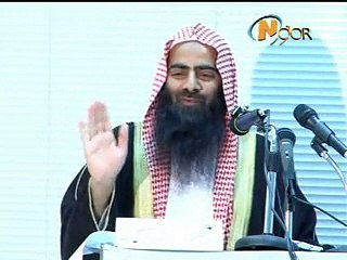 Shahadat-e-Hussain R.A by Syed Tauseef P1