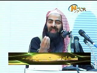 Shahadat-e-Hussain R.A by Syed Tauseef P2