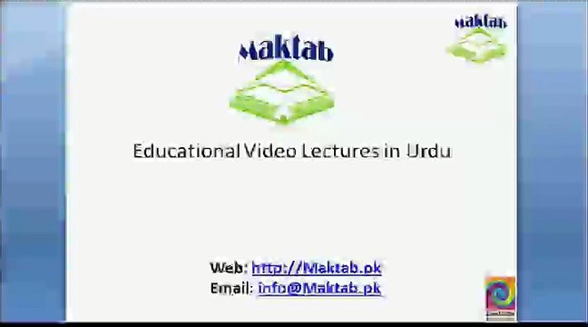 FSc Math Book1, CH 12, LEC 17 Solution of Oblique Triangle Case-lll