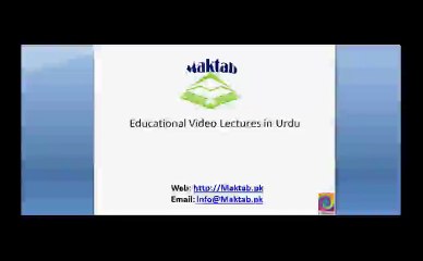 FSc Math Book1, Ex 12.5, LEC 18 Q 1-10