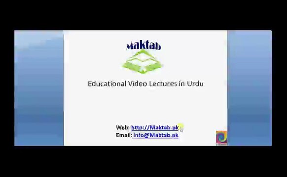 FSc Math Book1, CH 12, LEC 20 Area of Triangle Case-l