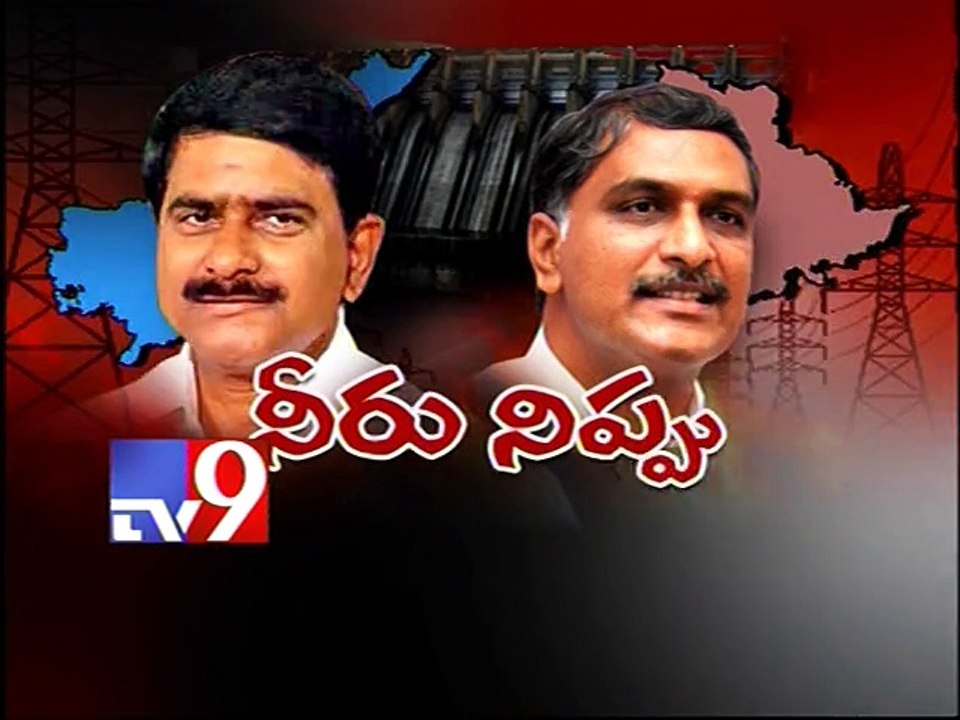Harish Rao vs Devineni Uma on power issue-Tv9