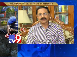 Hyderabad turns drug hub - Tv9