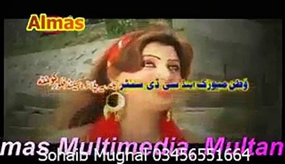 chalo koi gal nai - Video song