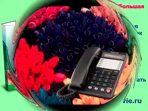 Давление, сосуды, сердце (Отзывы Суперздоровье)