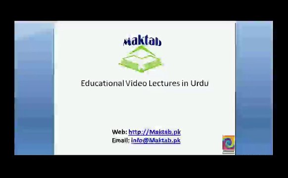 FSc Math Book1, CH 12, LEC 27 Circles Connected with Triangle (Escribed Circle)