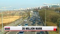 Number of registered vehicles in Korea tops 20 mil.