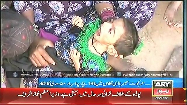 Bulletin - 1200 - Wednesday - 5 - Nov - 2014