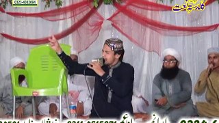 Sab Da Malik Allah by Adeel Faridi ( 03218513477 ) Faroog,E,Naat