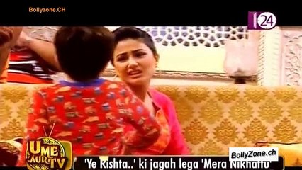 Akshara Kahegi TV Ki Duniya Alvida!! - Yeh Rishta Kya Kehlata hai - 5th Nov 2014