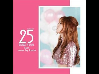 [COVER by Ravla] Song Jieun - Star