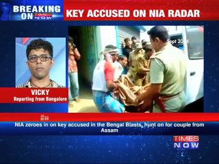 Burdwan blast: NIA zeroes on key accused