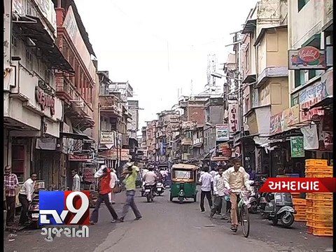 Tax defaulters to face strict action from AMC, Ahmedabad - Tv9 Gujarati
