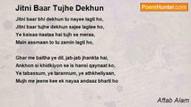 Aftab Alam - Jitni Baar Tujhe Dekhun