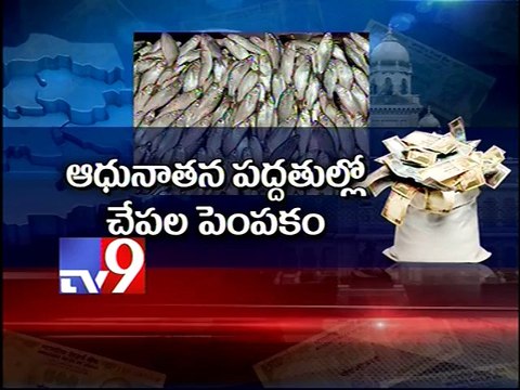 Telangana budget: Its directionless budget - BJP Lakshman - Tv9
