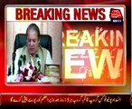 PM Nawaz expresses resolve to end polio within six months