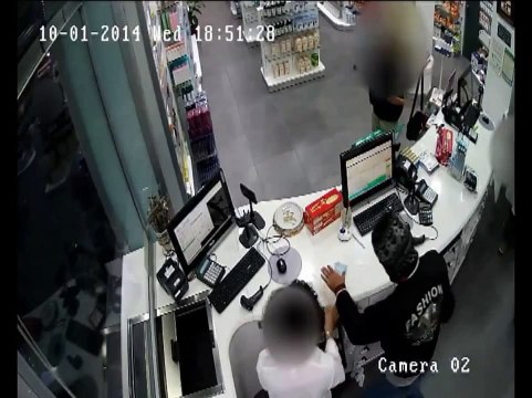 Napoli - Rapina farmacia via nuova Toscanella (04.11.14)