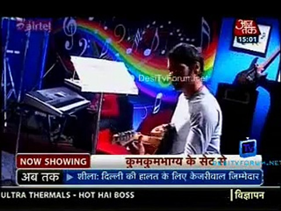 SBB SEGMENT - PRAGYA BANI ABHI KI DOCTOR