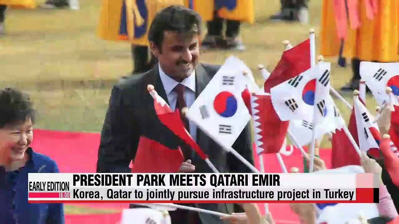 Korea, Qatar to jointly pursue infrastructure project in Turkey