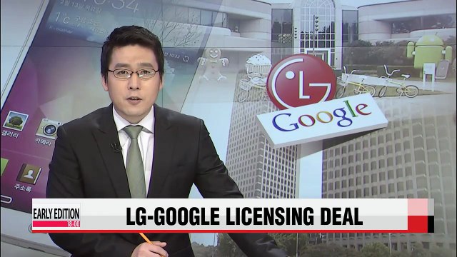 LG Electronics, Google sign cross-licensing deal