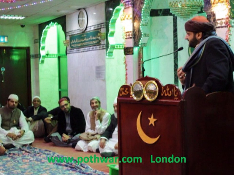 data ganj bakash