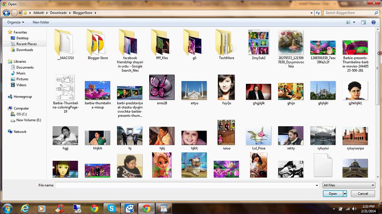 How to upload a wordpress theme Urdu tutorial