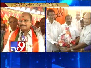 Modi leadership inspires me to join BJP - Kanna Laxminarayana - Tv9