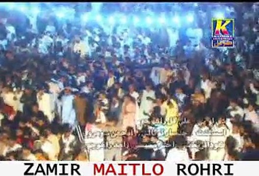 Cho Tho Jhera Karen Majboor Shaman Ali Mirali Sindhi Songs Zamir Mobile Rohri 03337188386