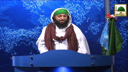 News Clip - 13 Oct - Sunnah Inspired Ijtima And Views Of Under 19 Cricket Captain Azeem Ghumman In Zam Zam Nagar Sindh Pakistan  (1)