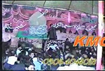 Majlia 4 muharam 1435 hijri  Zakir Waseem Abbas Baloch at Niaz Baig Lahore