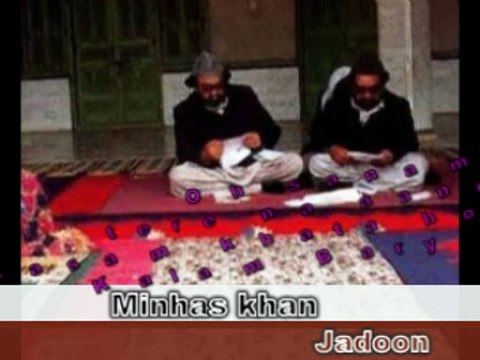 Oh sanam tere nay Aane ki kasam khata hoon mian Kalam Hazrat Pir Syed Ghulam Moinuddin Gilani by Nusrat fateh ali khan