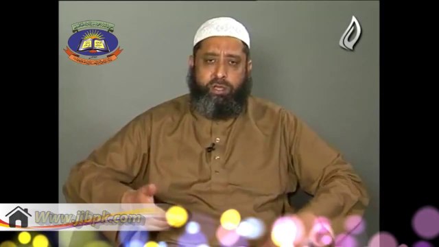 Muhabbat-e-Ahle-e-Bait By Syed Sabtain shah Naqvi Hafizaullah