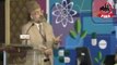 Research & Islamic History - a lecture by Dr Mehmood Ahmed Ghazi