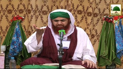 Islamic Speech - Islam aur Mazaq Maskhari - Part 2