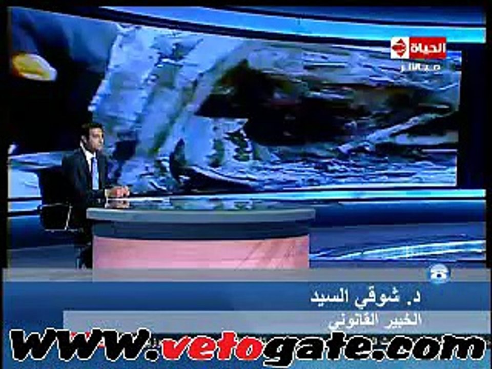 فقيه دستورى: مشكلة المرور فى مصر ليست تشريعية