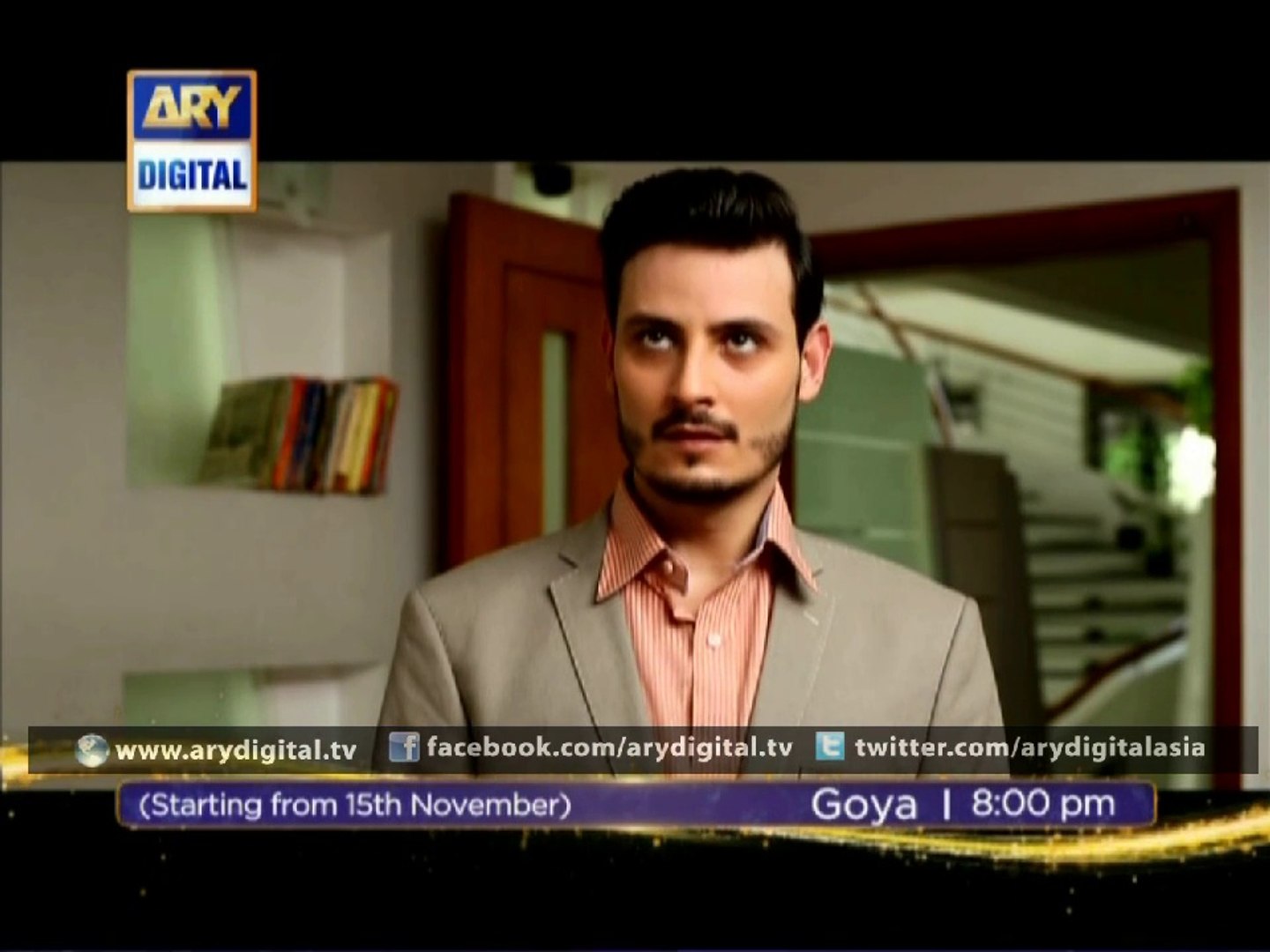 ⁣Goya - Promo - ARY Digital