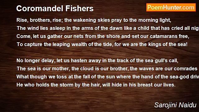 Sarojini Naidu - Coromandel Fishers