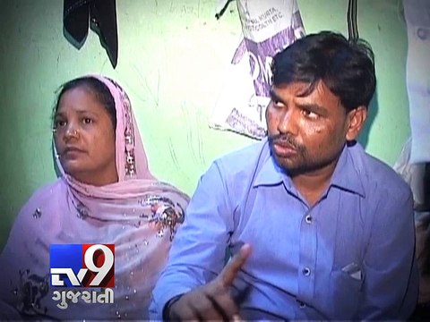 Missing five-year old girl found from Borivali Railway Station, Mumbai - Tv9 Gujarati