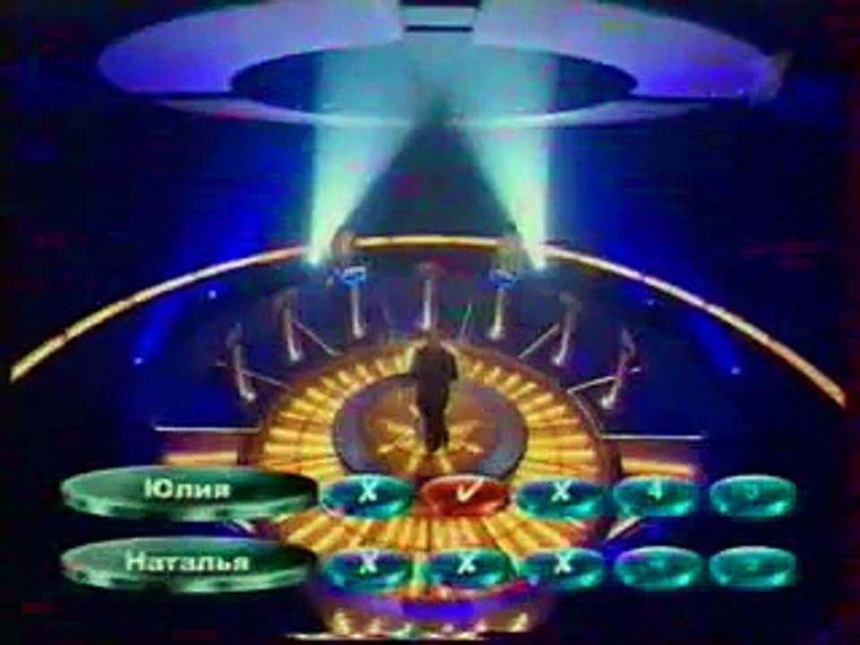 staroetv.su / Слабое звено (Первый канал, 2005) Юлия, Наталья (фрагмент)