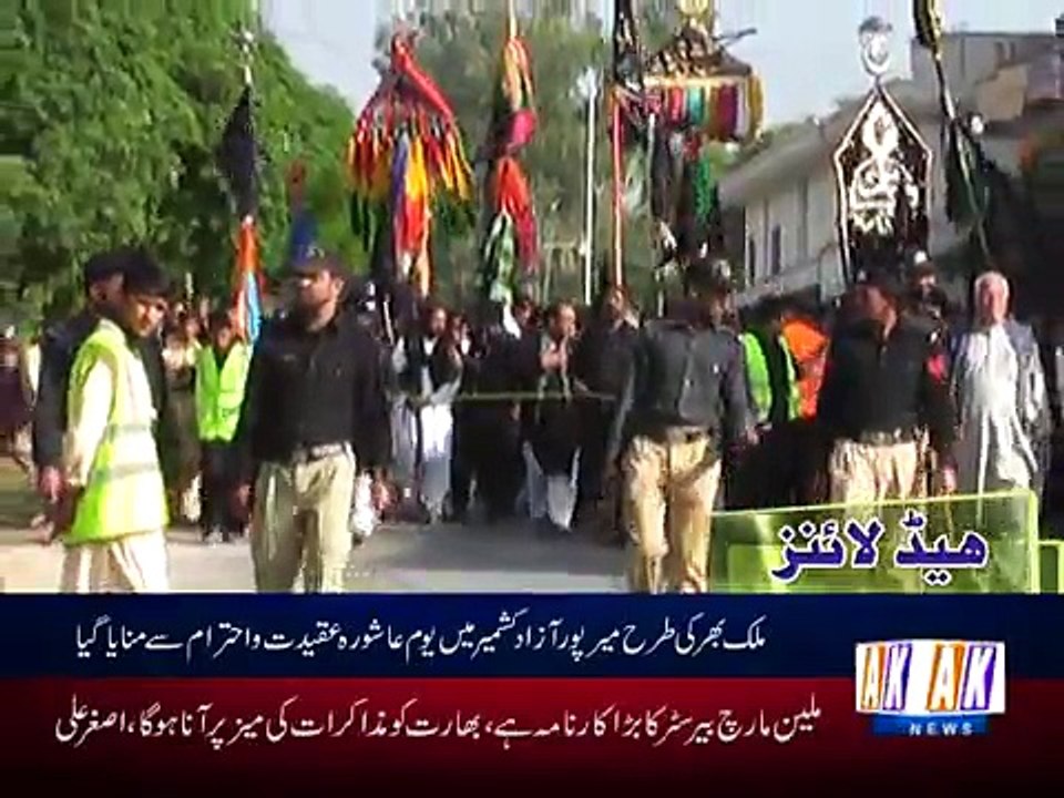 Khbrnama 04-11-14 -