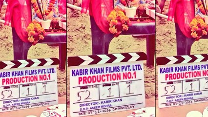 Bajrangi Bhaijaan Shooting Begins in Delhi First Look