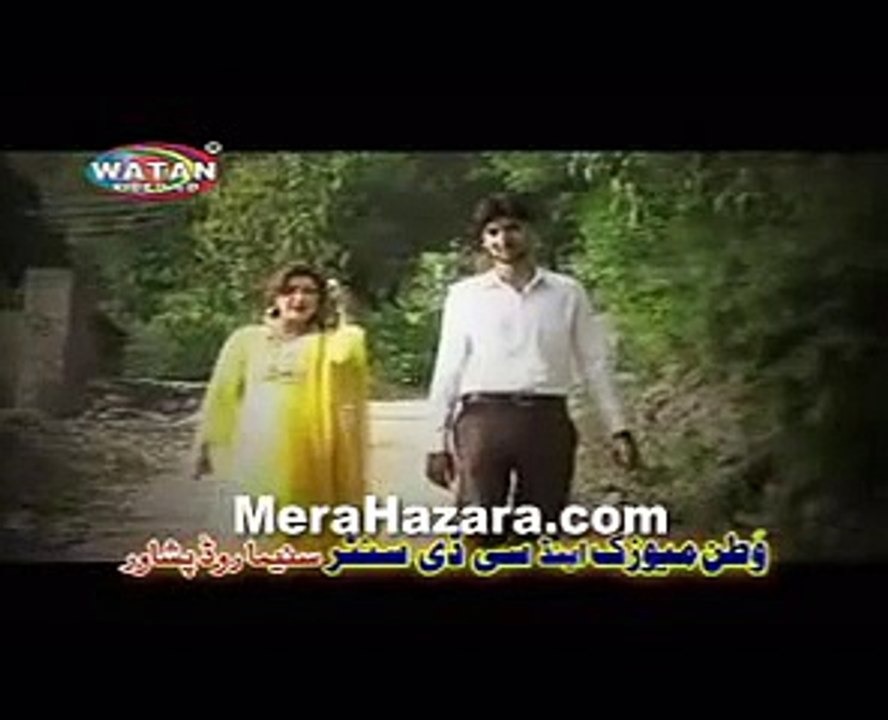 Sad Mahiye Naeem Hazara