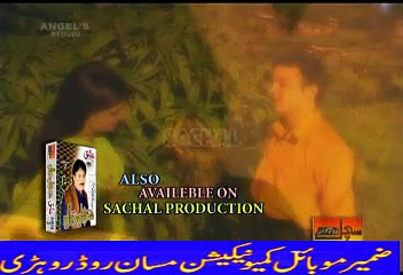 Dil Jay Veran Rin Tay Kakar  Shaman Ali Mirali Sindhi Songs Zamir Mobile Rohri 03337188386i