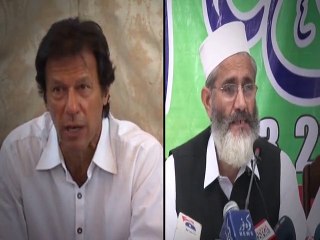 Abb Takk  - Teaser NBC On Air 05-11-2014