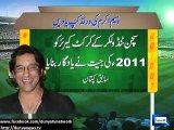 Dunya News -  Dreams of no cricketer complete without representation and victory in World Cup: Wasim Akram