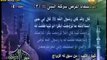 معجزات الرسول -صلى الله عليه وسلم-4 من قناة المجد