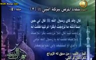 معجزات الرسول -صلى الله عليه وسلم-4 من قناة المجد